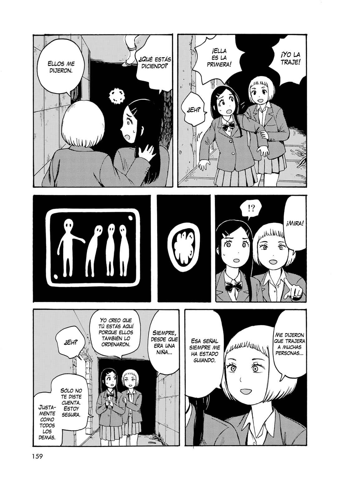 Wakusei Closet Chapter 7 - Page 21