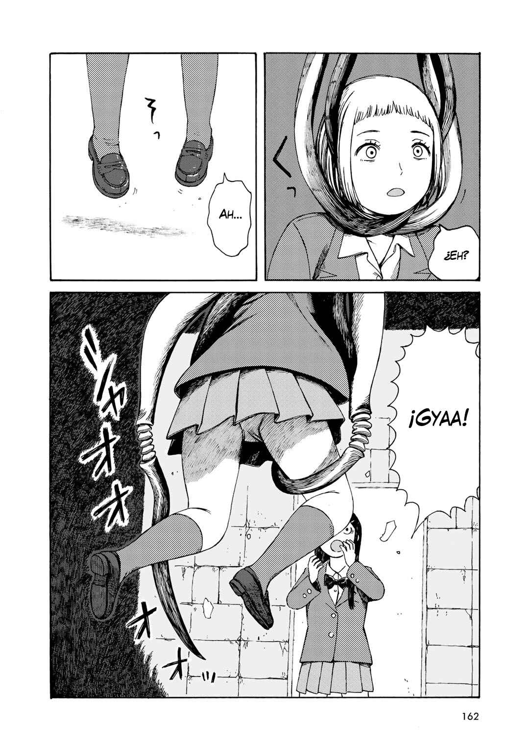 Wakusei Closet Chapter 7 - Page 24