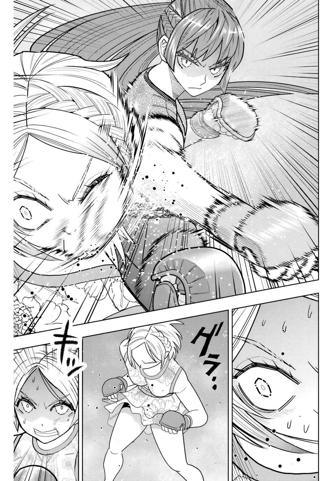 Hatch Potch Panch Chapter 24 - Page 10