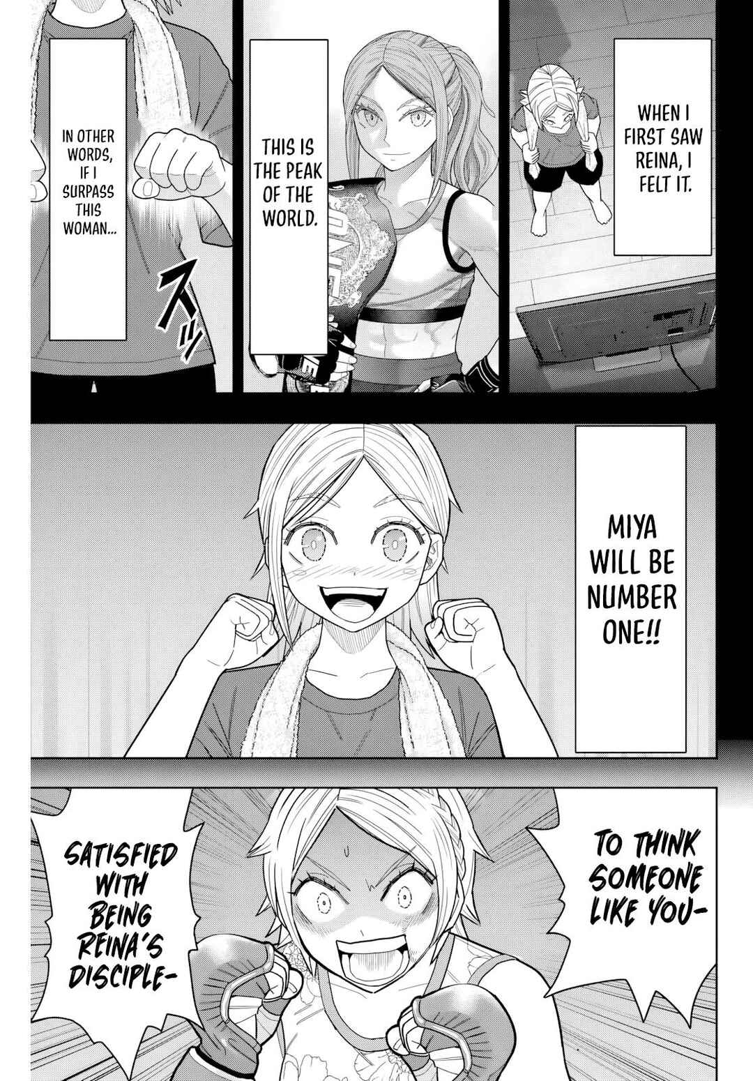 Hatch Potch Panch Chapter 24 - Page 12