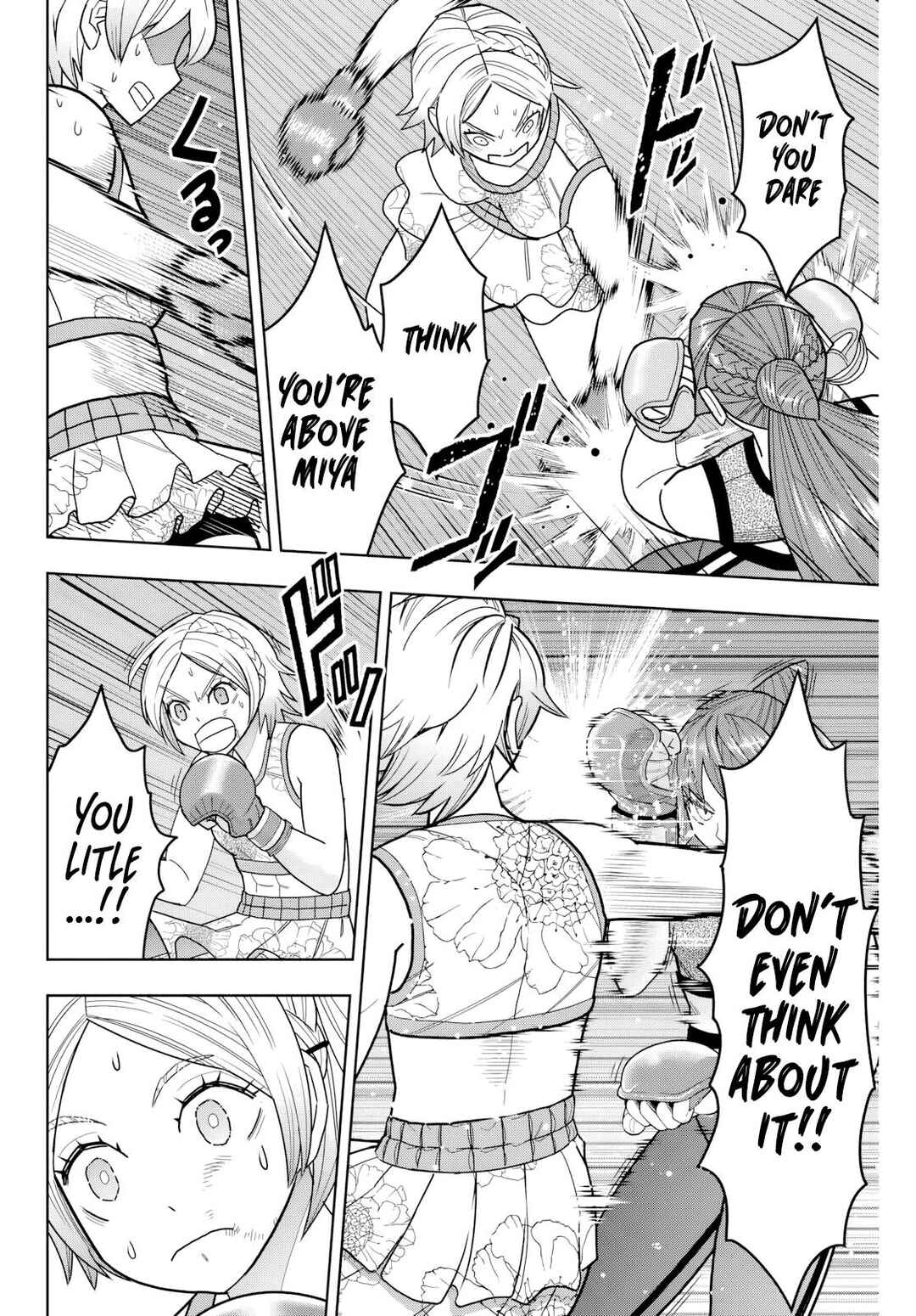Hatch Potch Panch Chapter 24 - Page 13