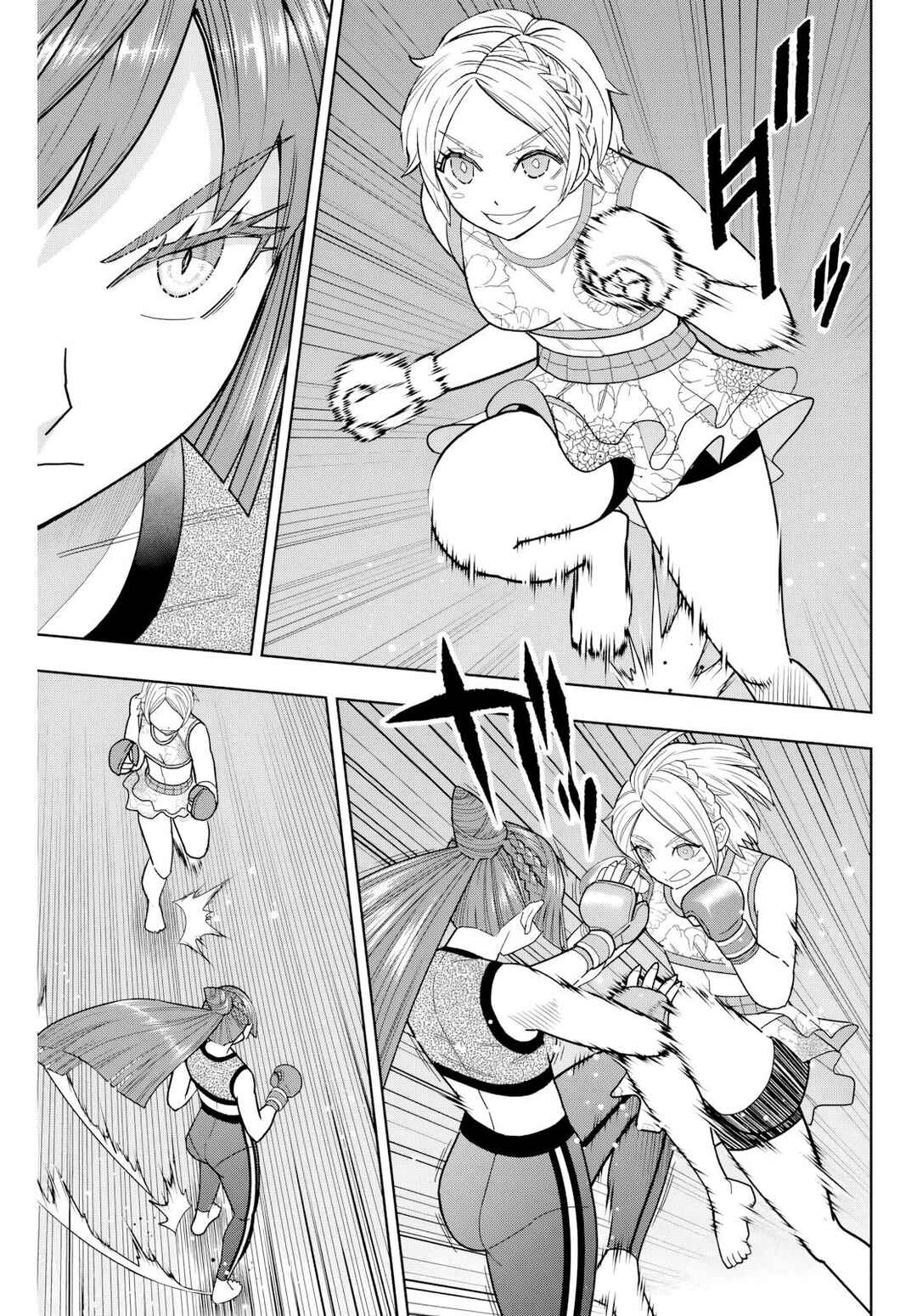 Hatch Potch Panch Chapter 24 - Page 6