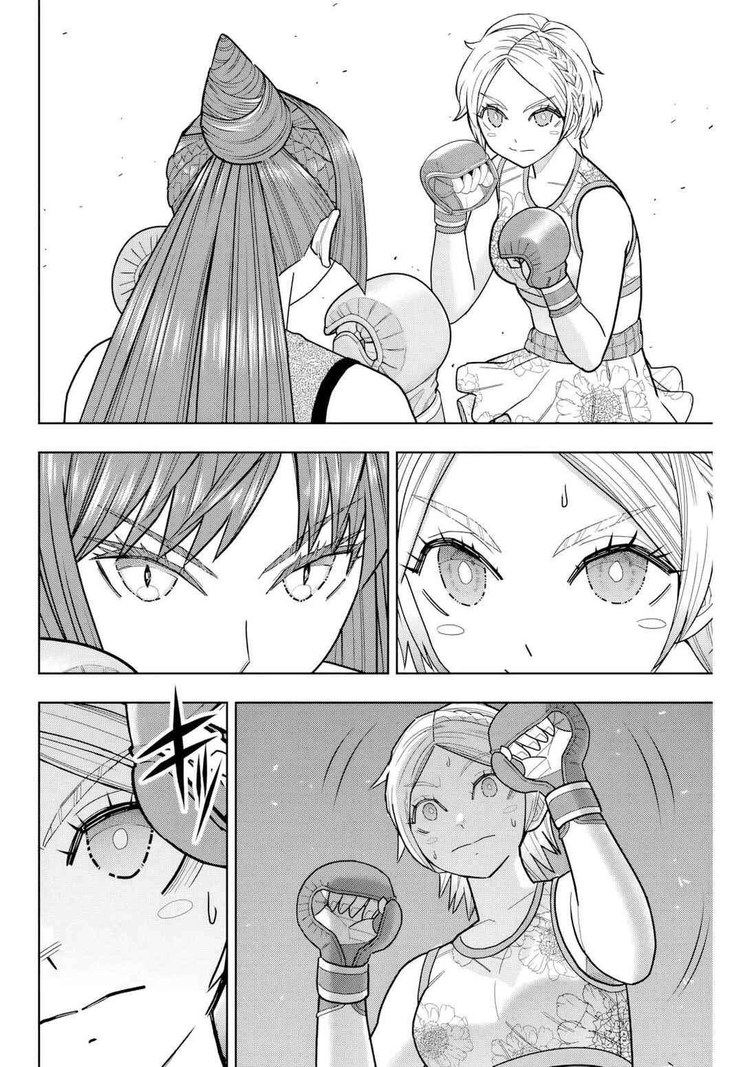 Hatch Potch Panch Chapter 24 - Page 7