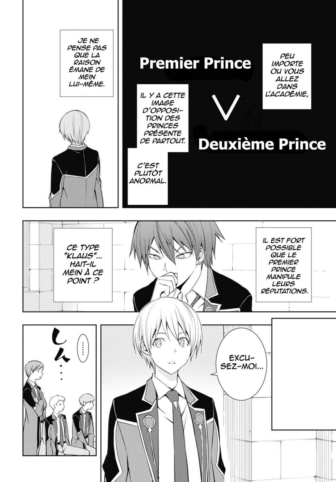 Moto-Sekai Ichii Sub-chara Ikusei Nikki: Hi-Player, Isekai wo Kouryaku-chu! Chapter 12 - Page 13