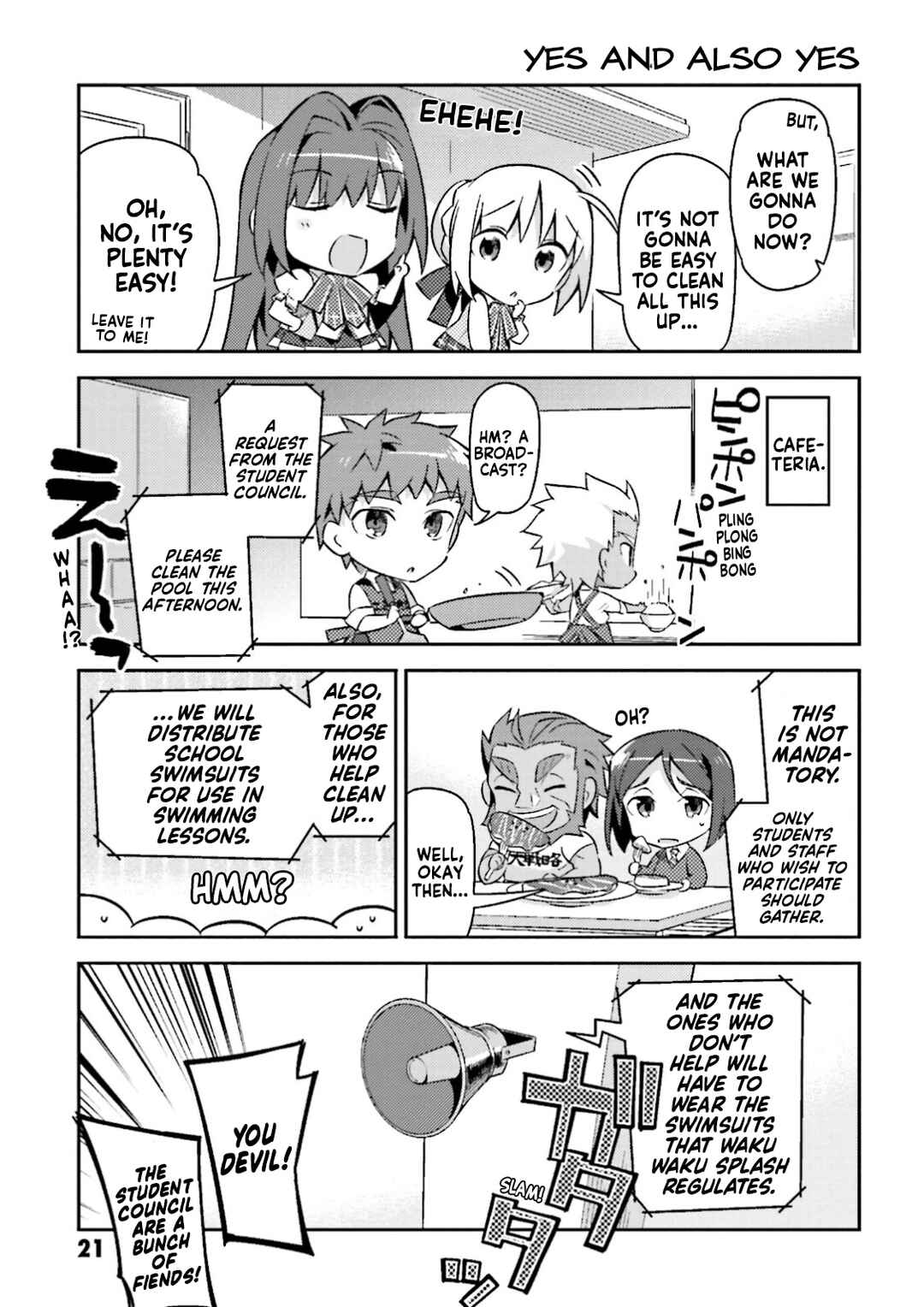 Type-Moon Gakuen - Chibi Chuki! Chapter 16 - Page 11