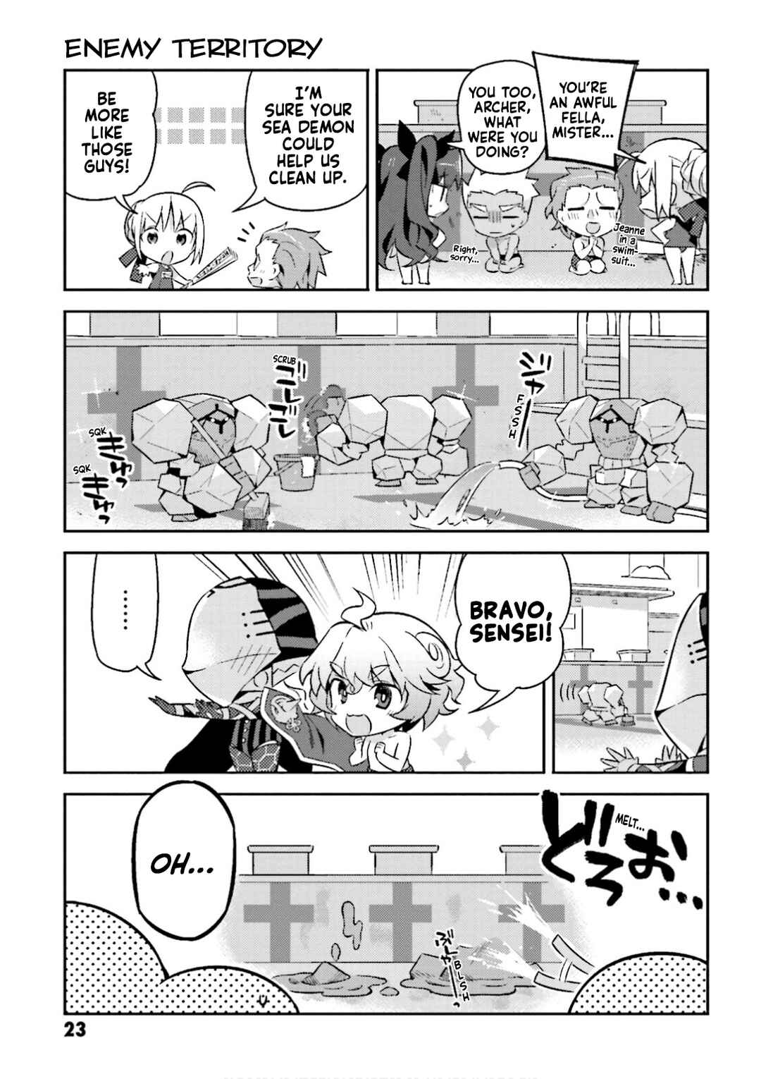 Type-Moon Gakuen - Chibi Chuki! Chapter 16 - Page 13