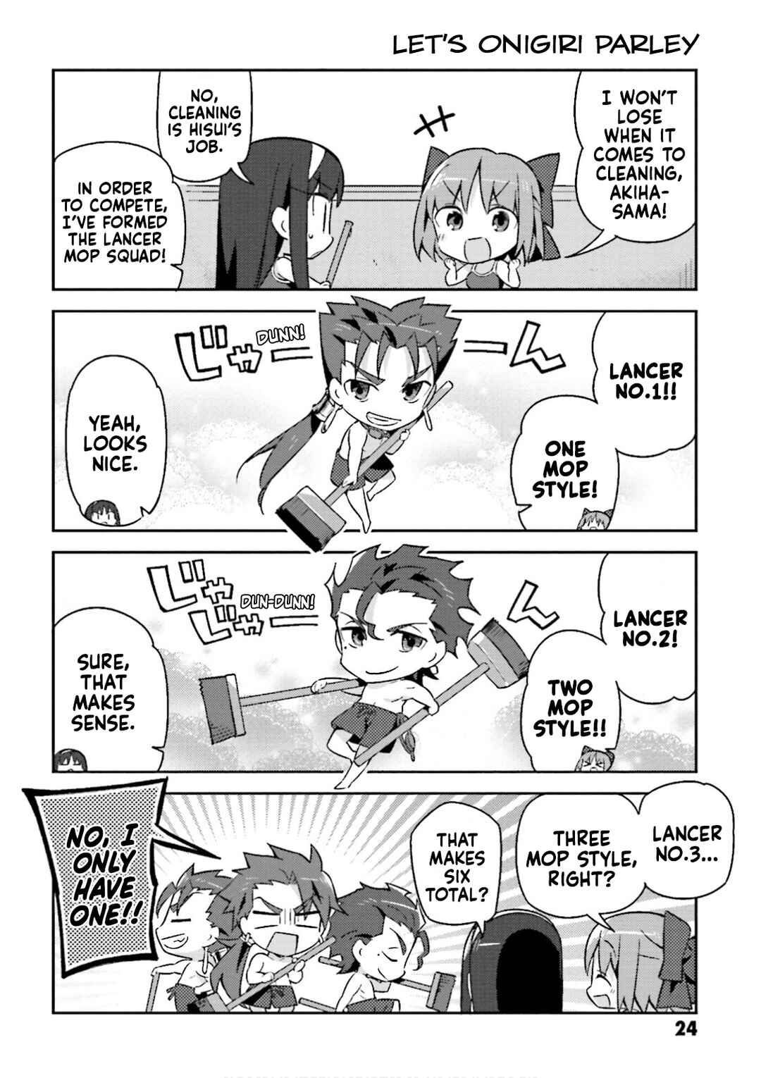 Type-Moon Gakuen - Chibi Chuki! Chapter 16 - Page 14
