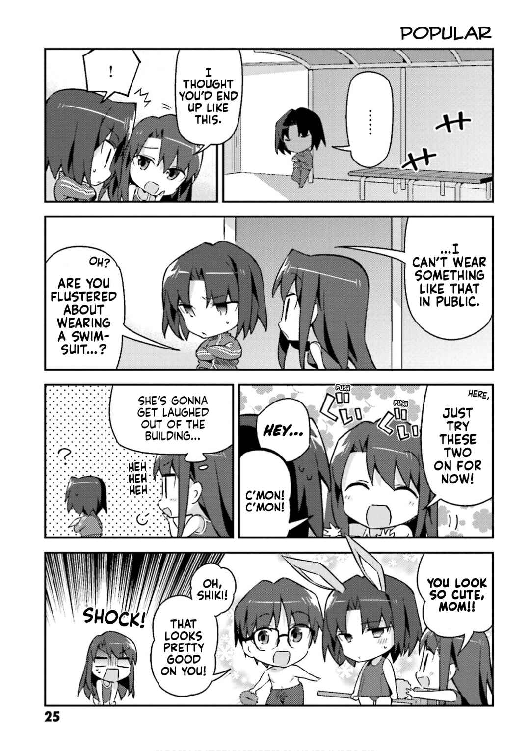 Type-Moon Gakuen - Chibi Chuki! Chapter 16 - Page 15