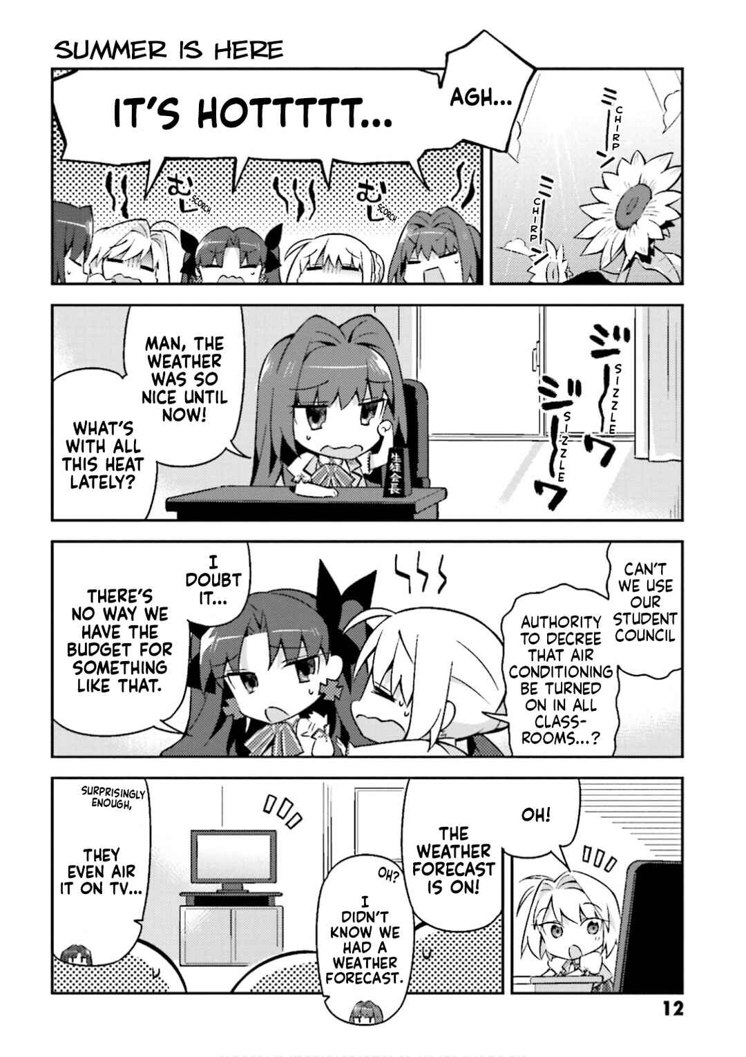 Type-Moon Gakuen - Chibi Chuki! Chapter 16 - Page 2