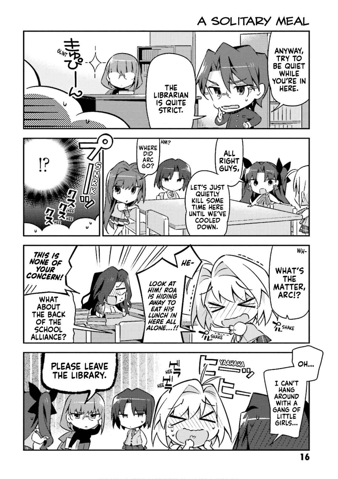 Type-Moon Gakuen - Chibi Chuki! Chapter 16 - Page 6