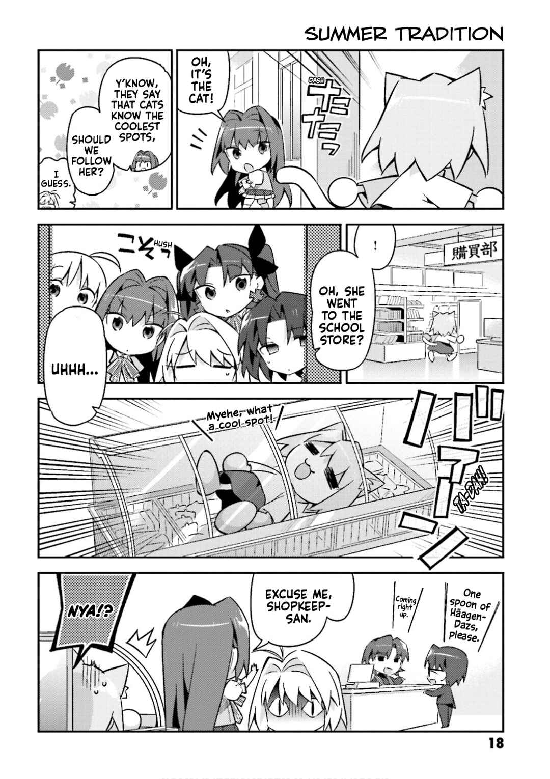 Type-Moon Gakuen - Chibi Chuki! Chapter 16 - Page 8