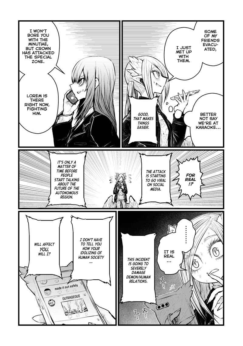 Musuko ga Kawaikute Shikataganai Mazoku no Hahaoya Chapter 186 - Page 4
