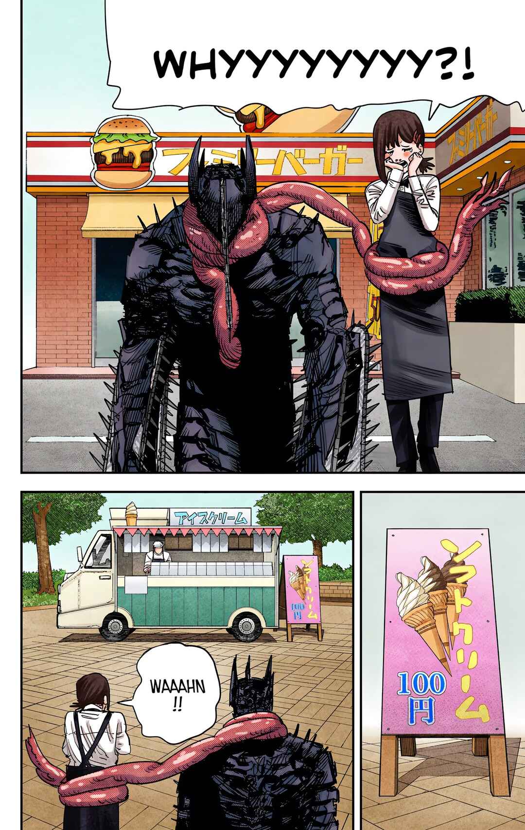 Chainsaw Man (Official Colored) Chapter 86 - Page 4
