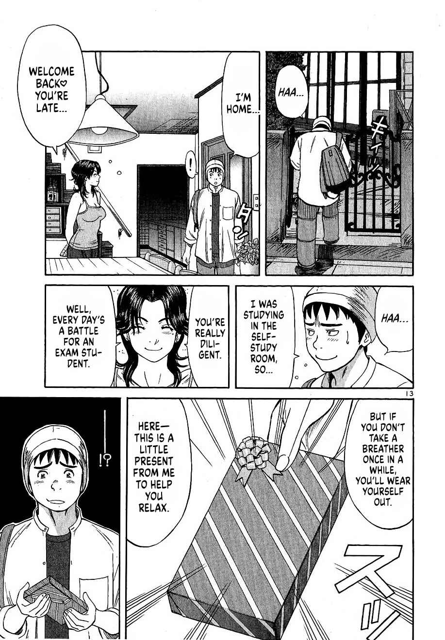 Shimokita Glory Days Chapter 3 - Page 13