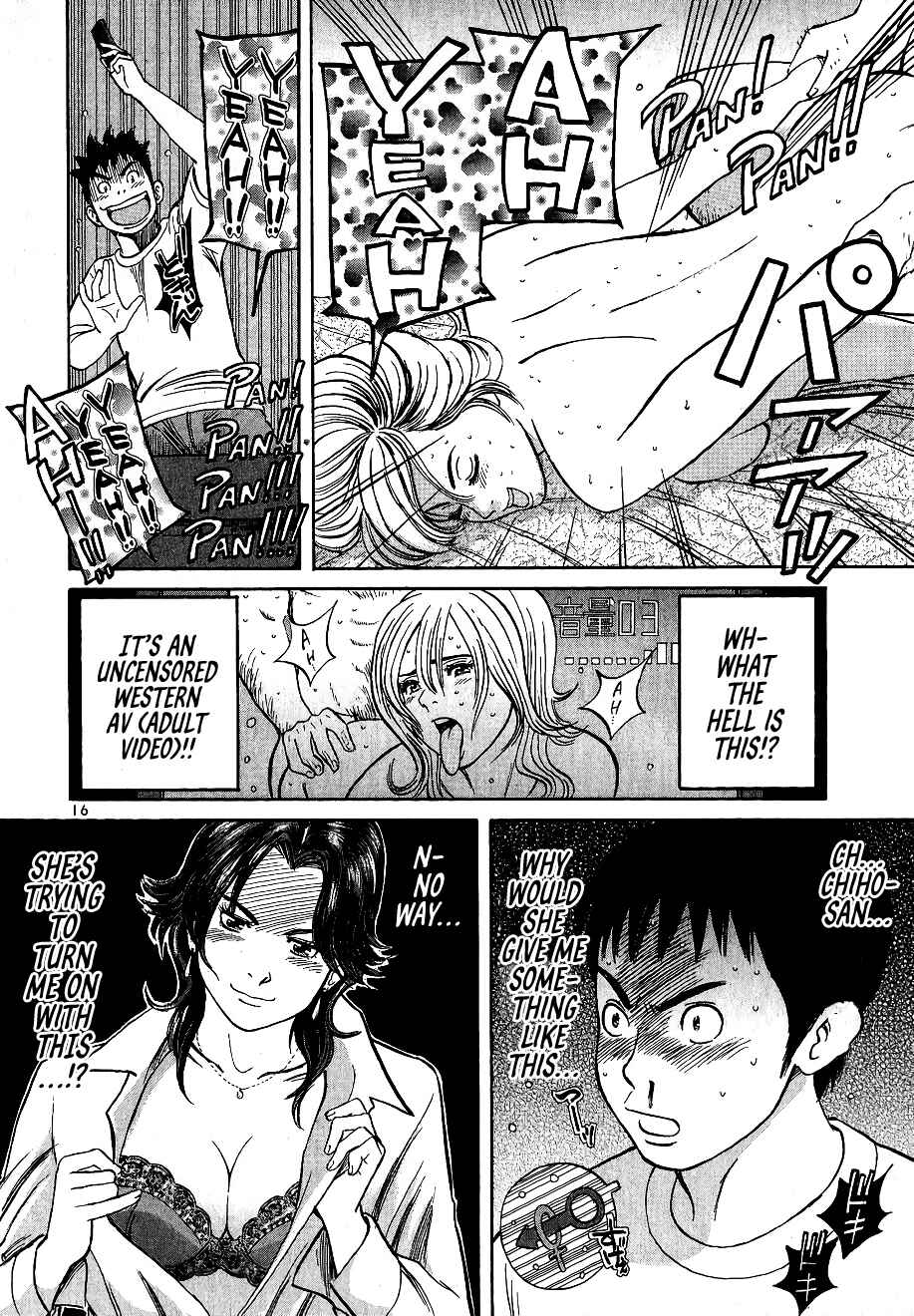 Shimokita Glory Days Chapter 3 - Page 16