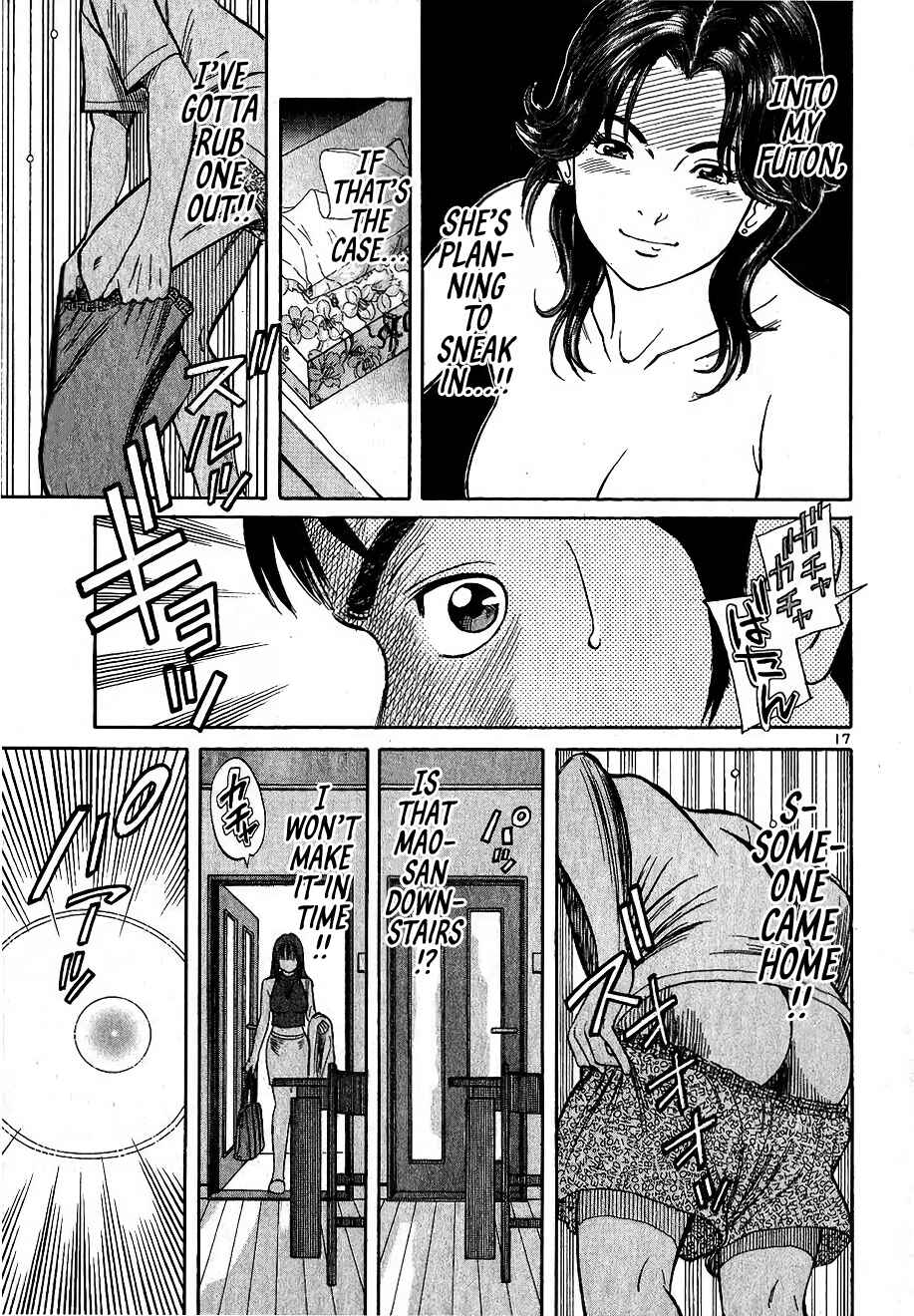 Shimokita Glory Days Chapter 3 - Page 17
