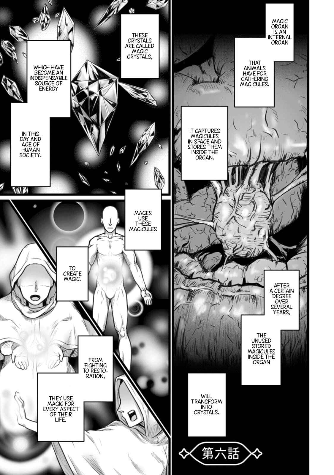 Isekai de Uwamae Hanete Ikiteiku ~Saisei Mahoutsukai no Yuru Fuwa Jinzai Haken Seikatsu~ Chapter 6 - Page 1