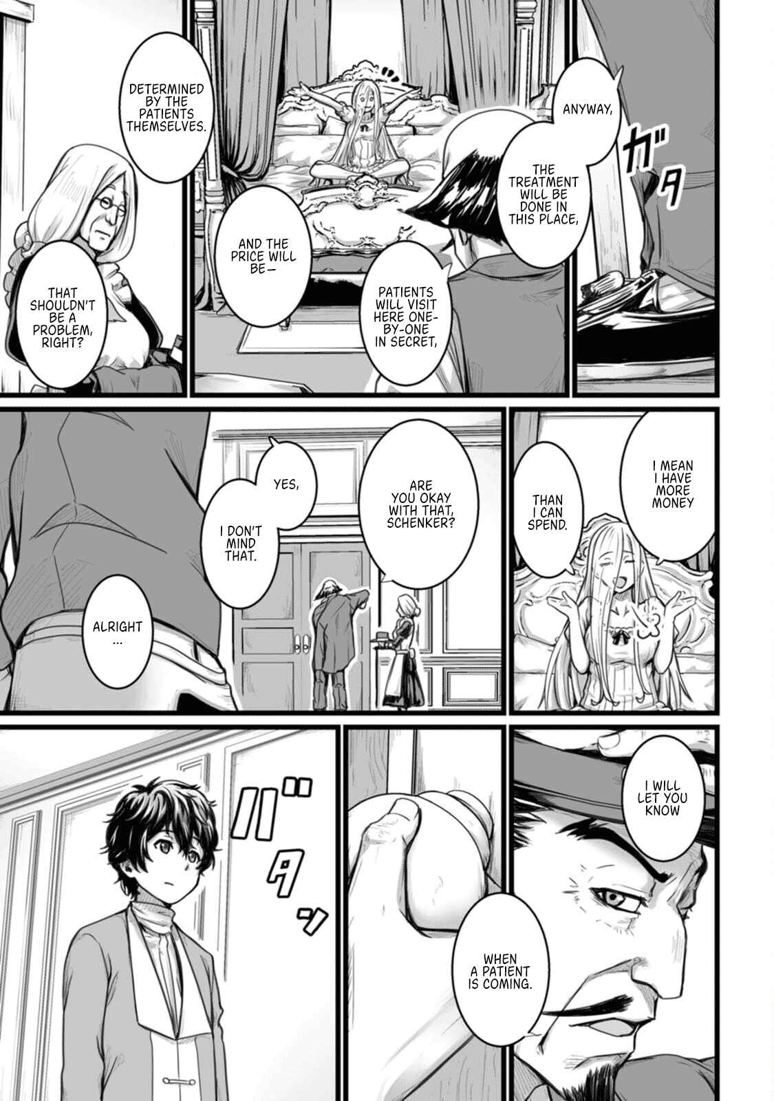 Isekai de Uwamae Hanete Ikiteiku ~Saisei Mahoutsukai no Yuru Fuwa Jinzai Haken Seikatsu~ Chapter 6 - Page 11