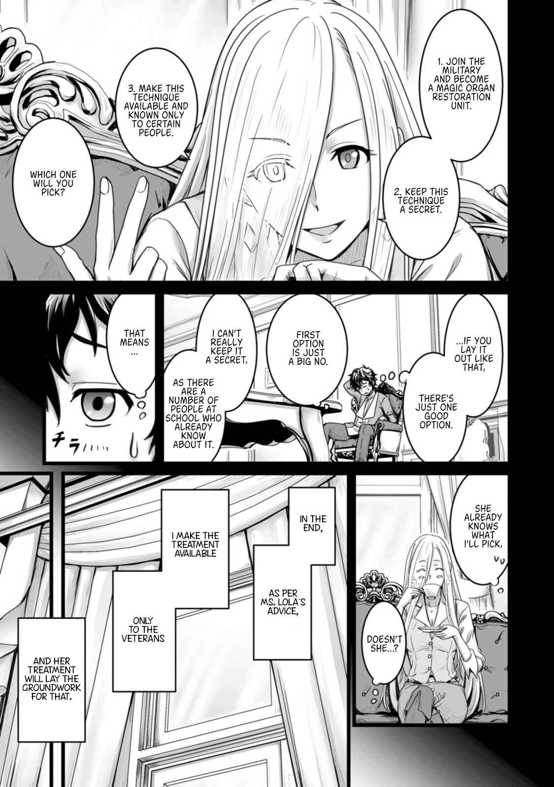 Isekai de Uwamae Hanete Ikiteiku ~Saisei Mahoutsukai no Yuru Fuwa Jinzai Haken Seikatsu~ Chapter 6 - Page 5