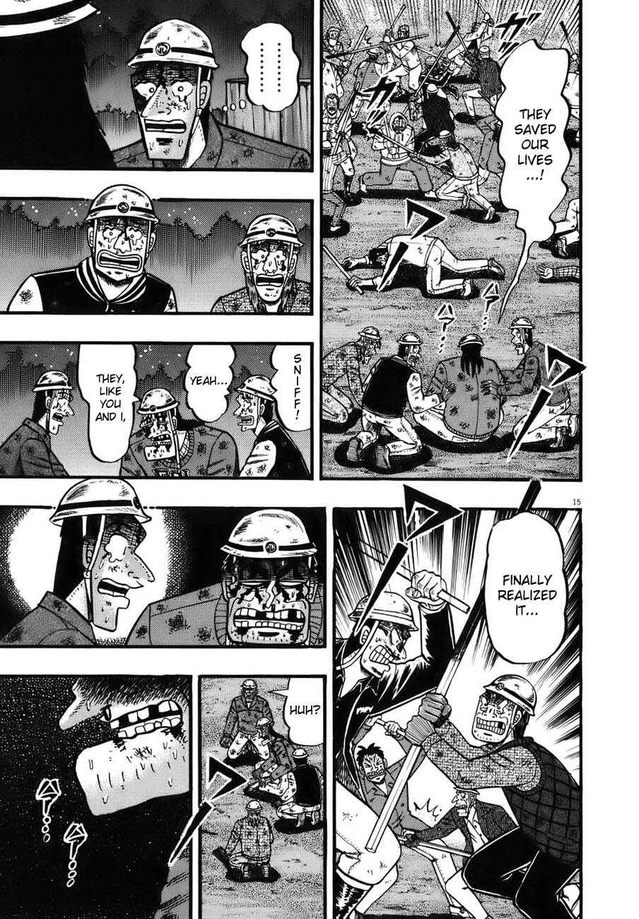 The Legend of the Strongest Man Kurosawa Chapter 87 - Page 12