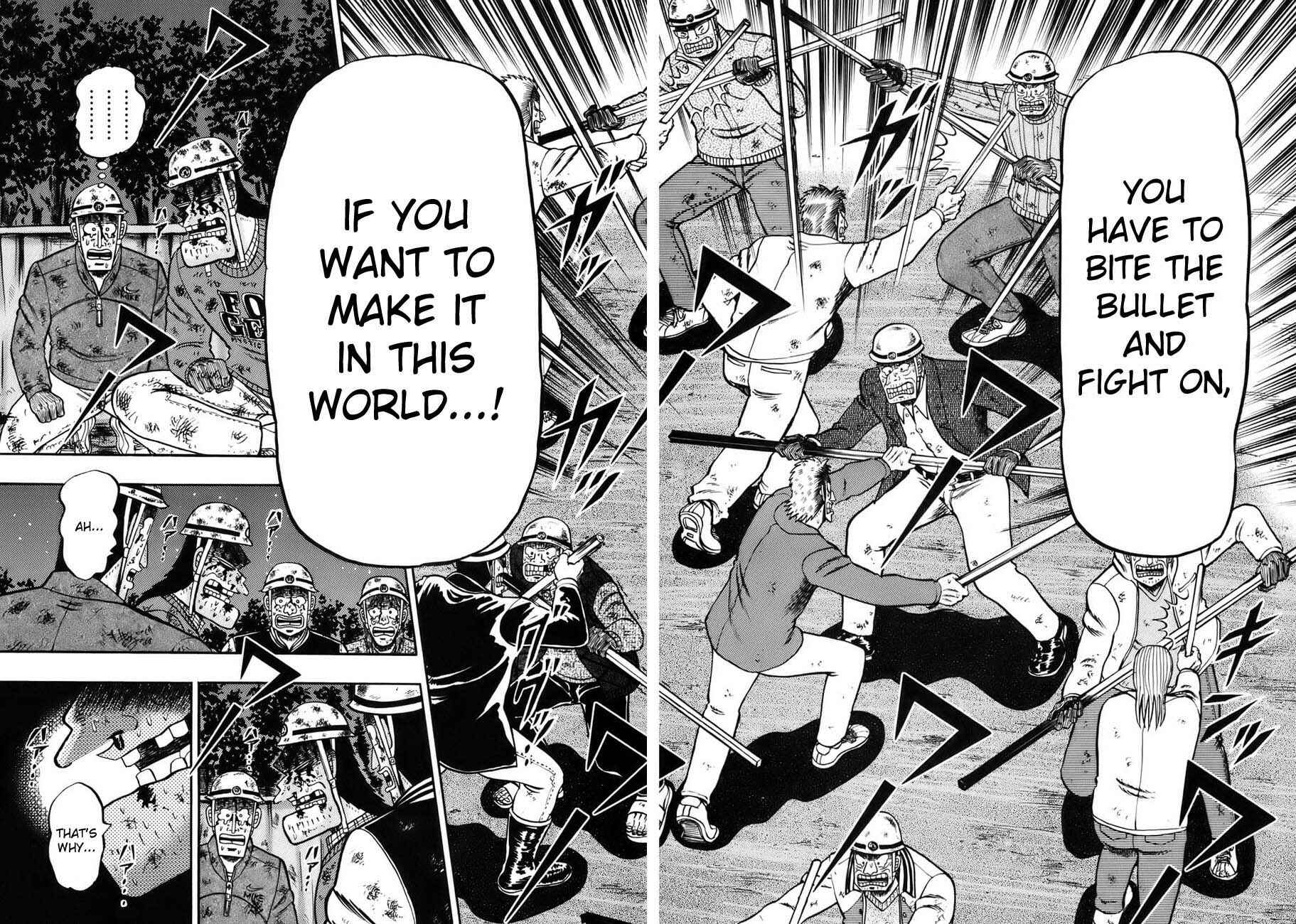The Legend of the Strongest Man Kurosawa Chapter 87 - Page 14
