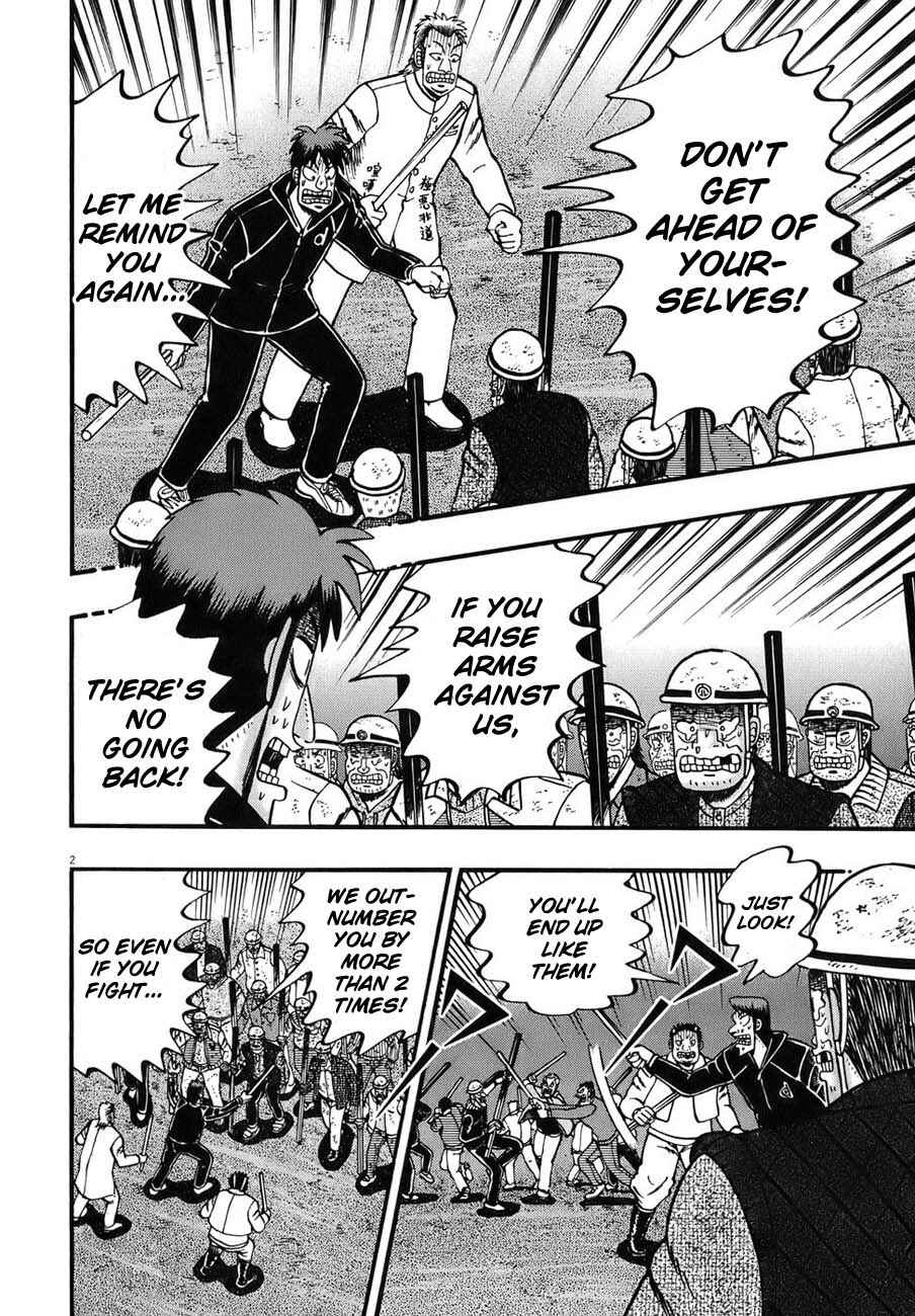 The Legend of the Strongest Man Kurosawa Chapter 87 - Page 2