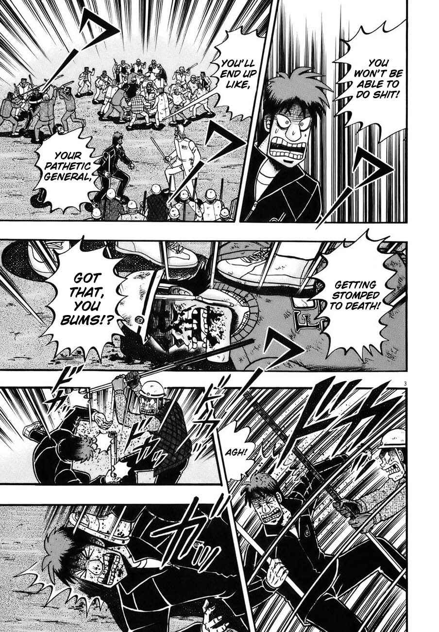 The Legend of the Strongest Man Kurosawa Chapter 87 - Page 3