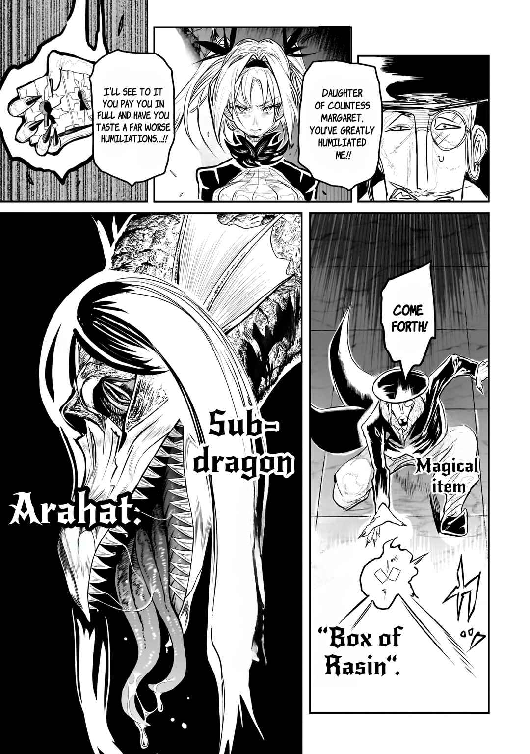 Orc no Shuhai ni Shukufuku wo Chapter 18 - Page 7