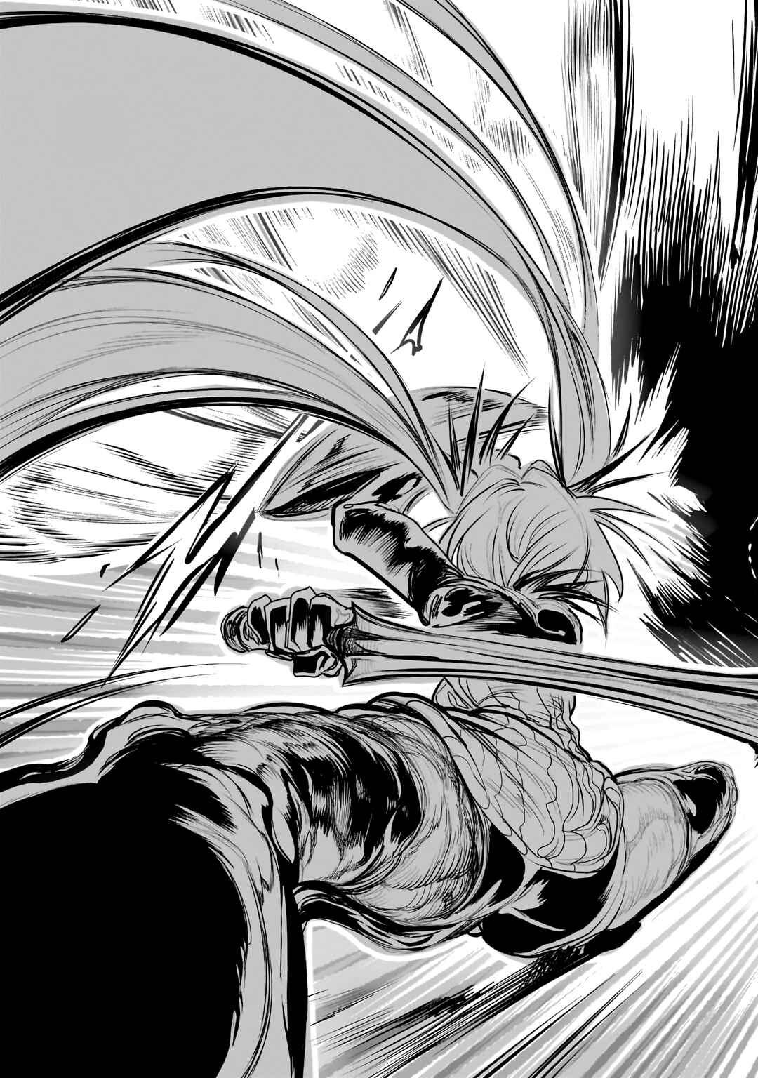 Orc no Shuhai ni Shukufuku wo Chapter 18 - Page 9