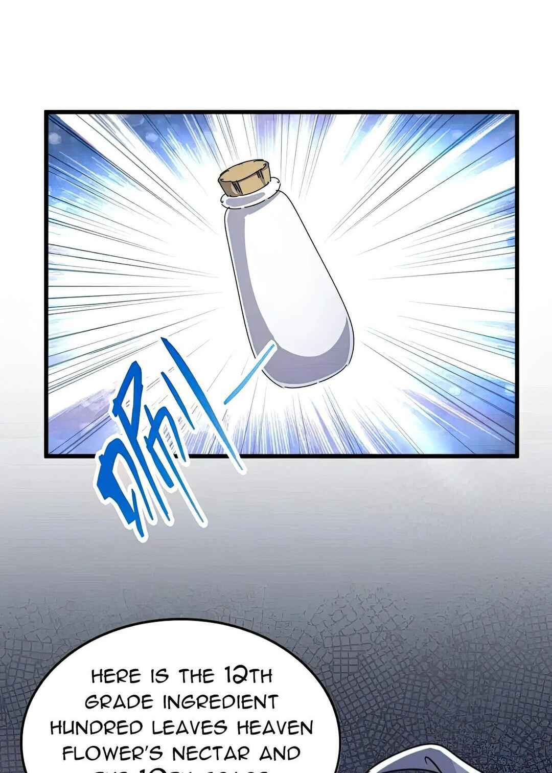 The Servant Is the Demon King?! Chapter 499 - Page 1