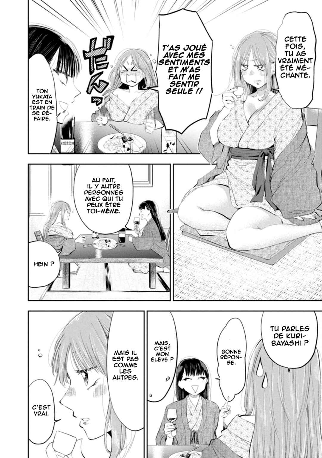 Darashinai desu, Hotta-sensei! Chapter 67 - Page 12