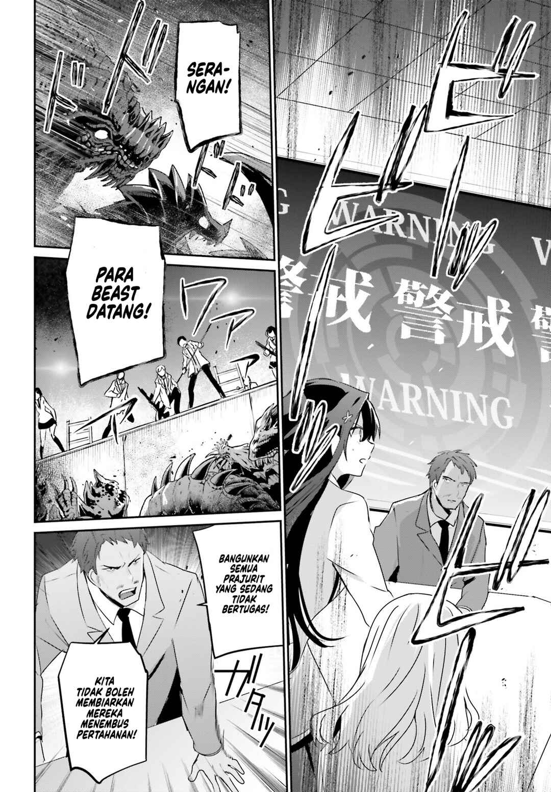 Kage no Jitsuryokusha ni Naritakute! Chapter 51 - Page 19