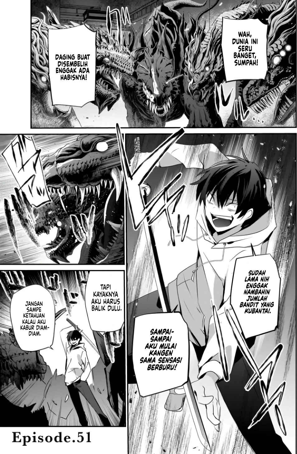 Kage no Jitsuryokusha ni Naritakute! Chapter 51 - Page 2