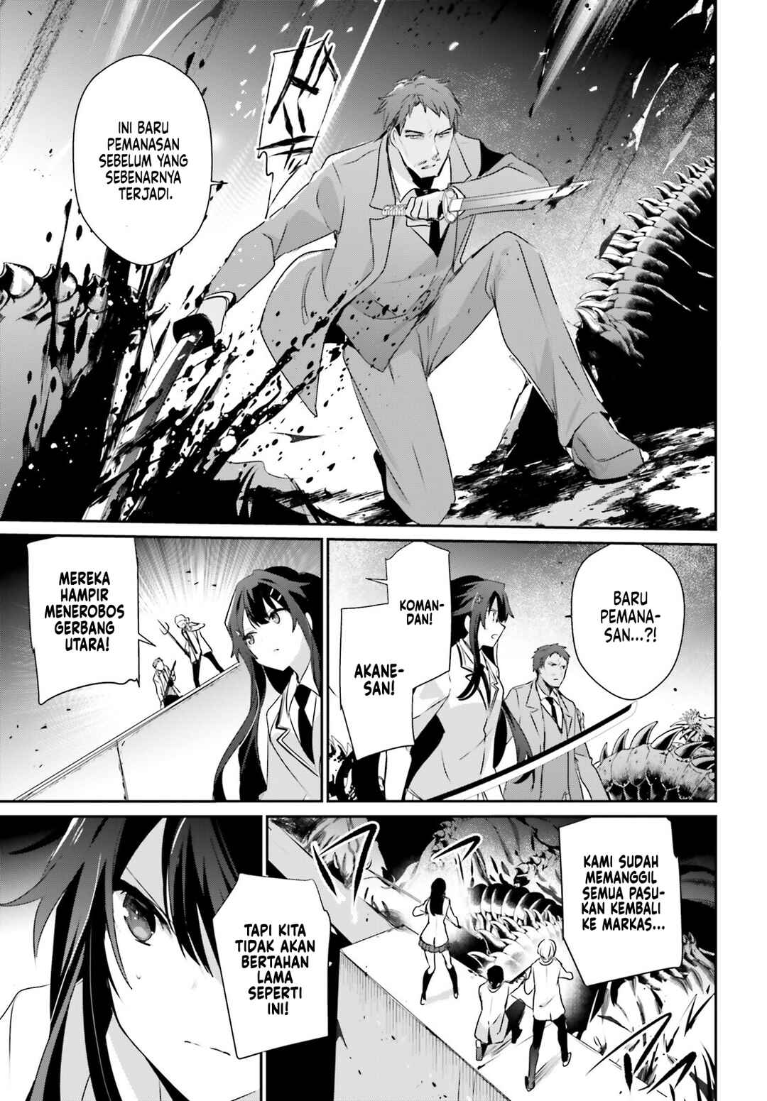 Kage no Jitsuryokusha ni Naritakute! Chapter 51 - Page 22