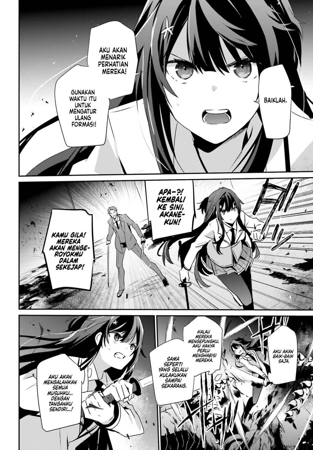 Kage no Jitsuryokusha ni Naritakute! Chapter 51 - Page 23