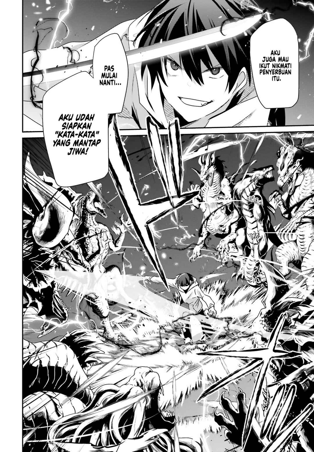 Kage no Jitsuryokusha ni Naritakute! Chapter 51 - Page 3