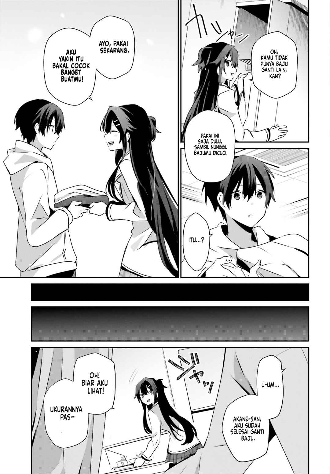 Kage no Jitsuryokusha ni Naritakute! Chapter 51 - Page 6
