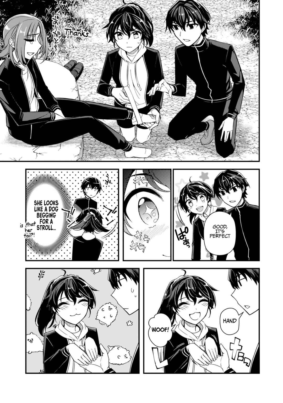 Ore ni Trauma wo Ataeta Joshi-tachi ga Chirachira Mitekuru kedo, Zannen desuga Teokure desu Chapter 3 - Page 15