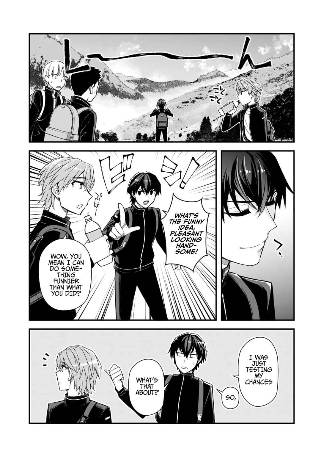 Ore ni Trauma wo Ataeta Joshi-tachi ga Chirachira Mitekuru kedo, Zannen desuga Teokure desu Chapter 3 - Page 3