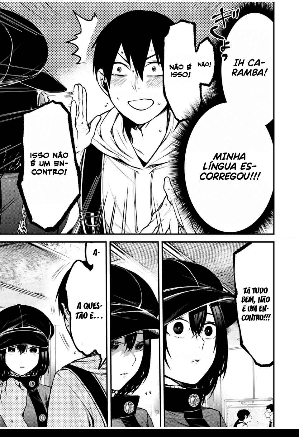 Tonari no Kurokawa-san Chapter 10 - Page 14