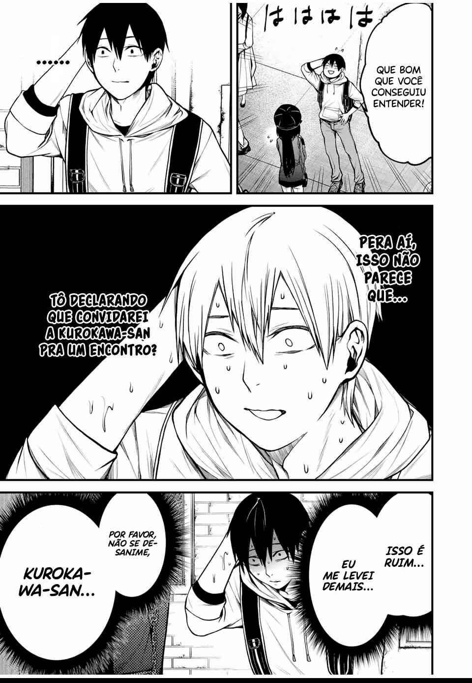Tonari no Kurokawa-san Chapter 10 - Page 16