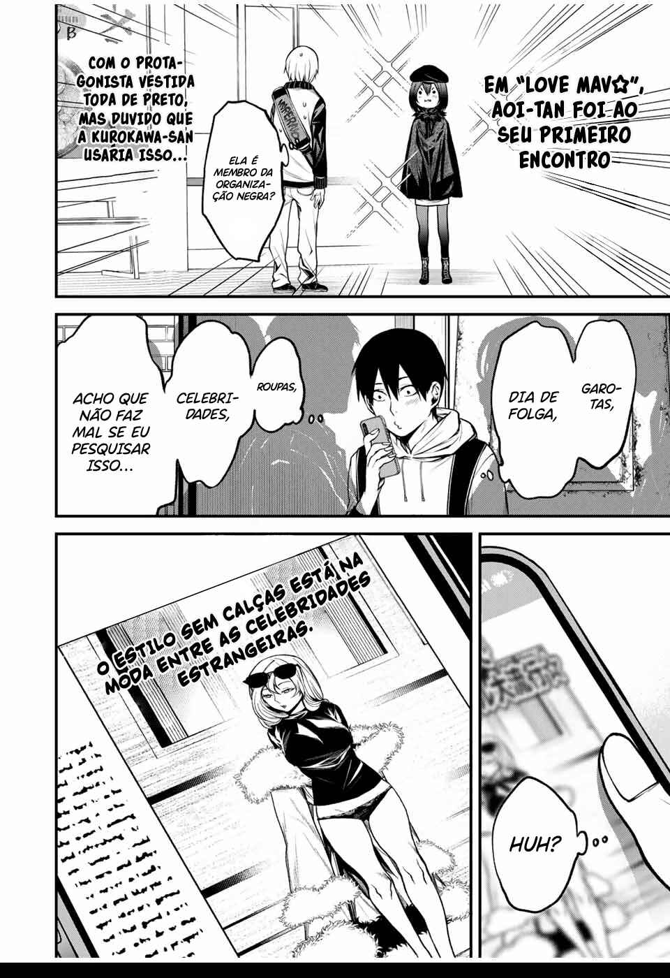 Tonari no Kurokawa-san Chapter 10 - Page 5
