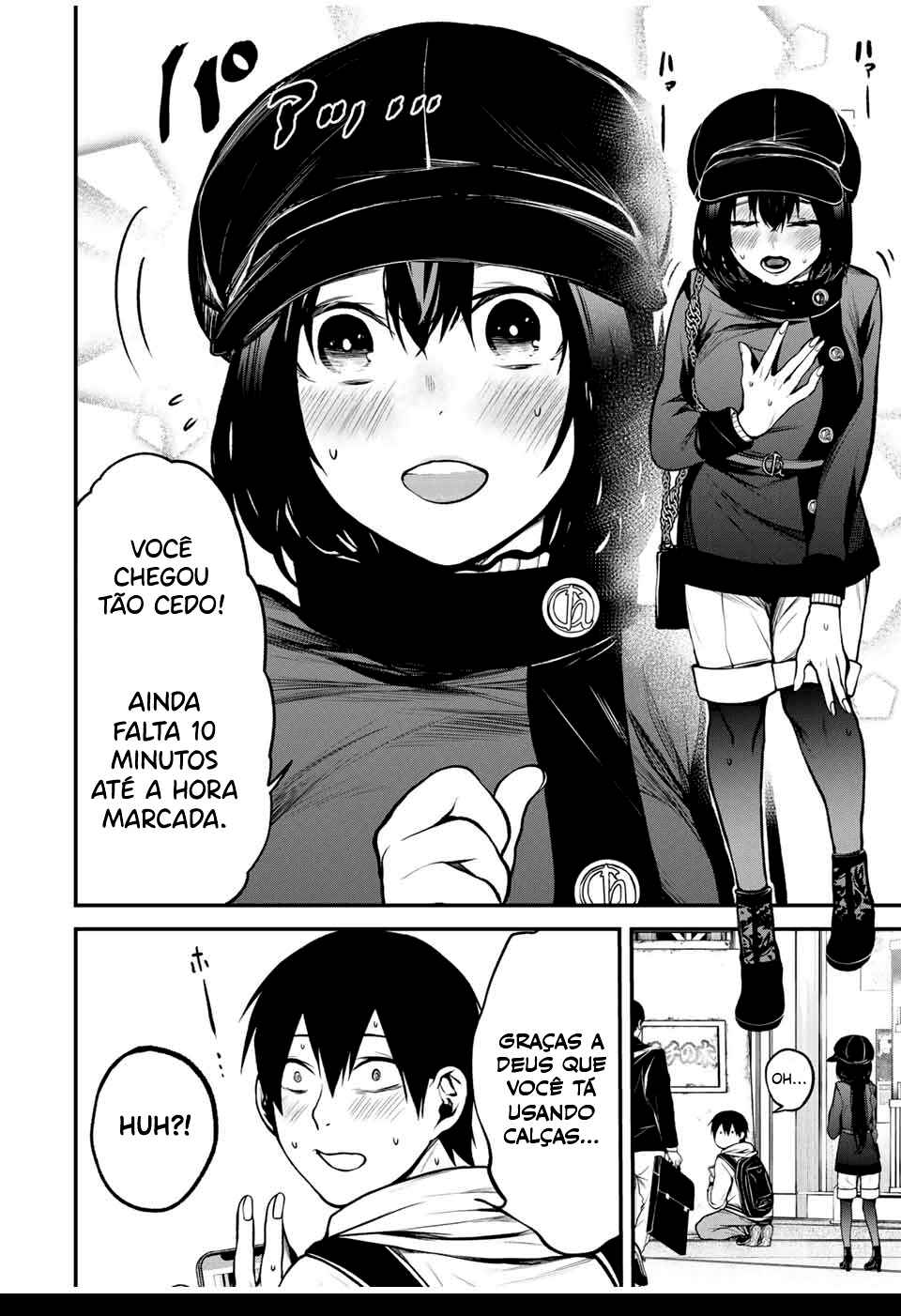 Tonari no Kurokawa-san Chapter 10 - Page 7