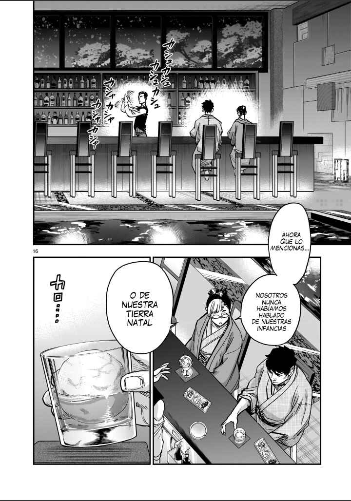 Kamen Rider Kuuga Chapter 135 - Page 16