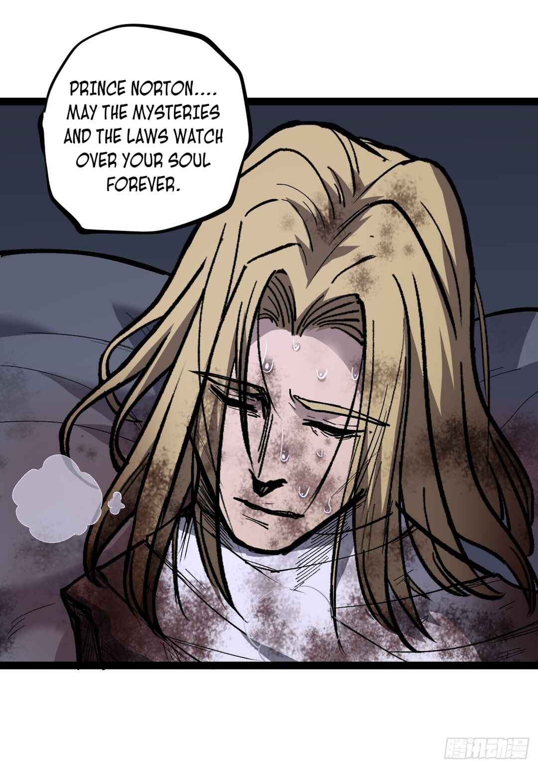 Myriad Realms Gatekeeper Chapter 94 - Page 11