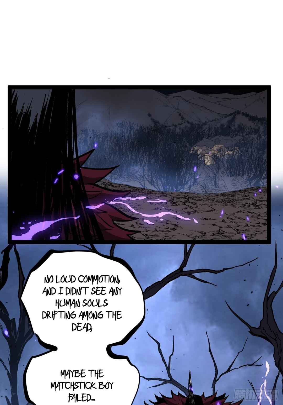 Myriad Realms Gatekeeper Chapter 94 - Page 16