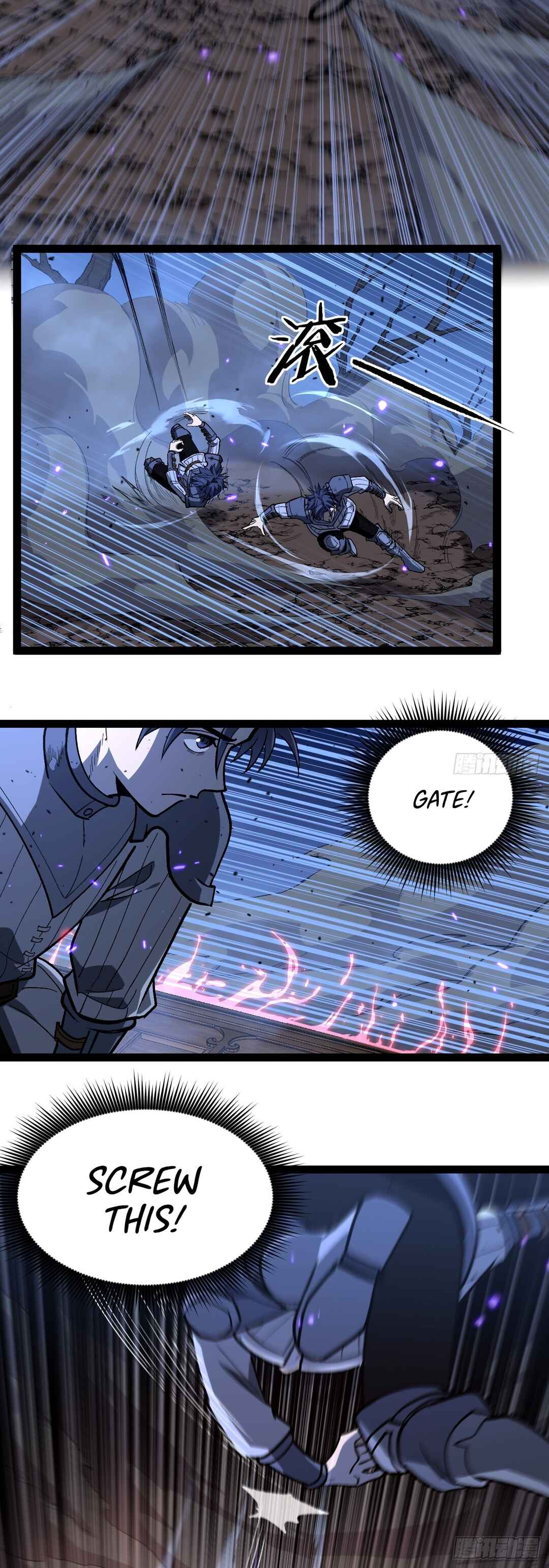 Myriad Realms Gatekeeper Chapter 94 - Page 3