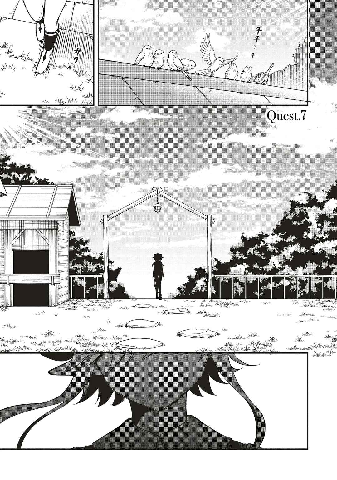 Shinkon Quest - Maou no Musume wa Majime Yuusha wo Otoshitai Chapter 7.1 - Page 2