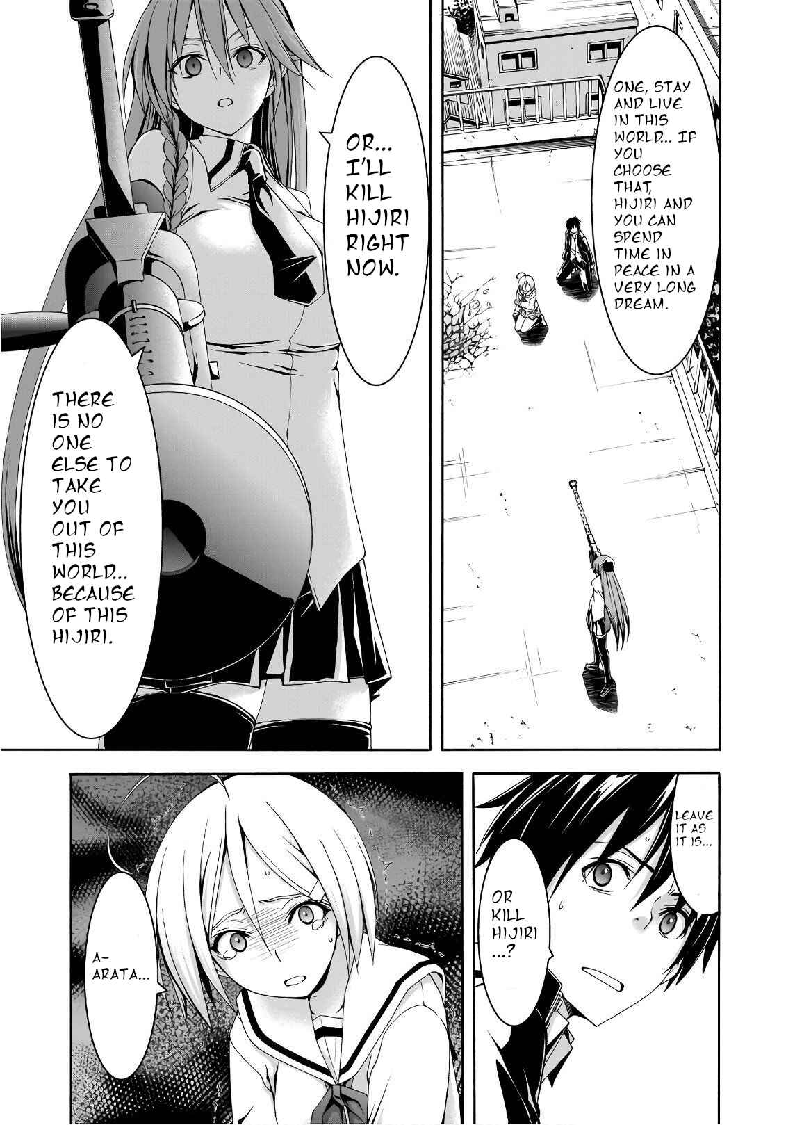 Trinity Seven - 7-Nin no Masho Tsukai Chapter 91 - Page 20