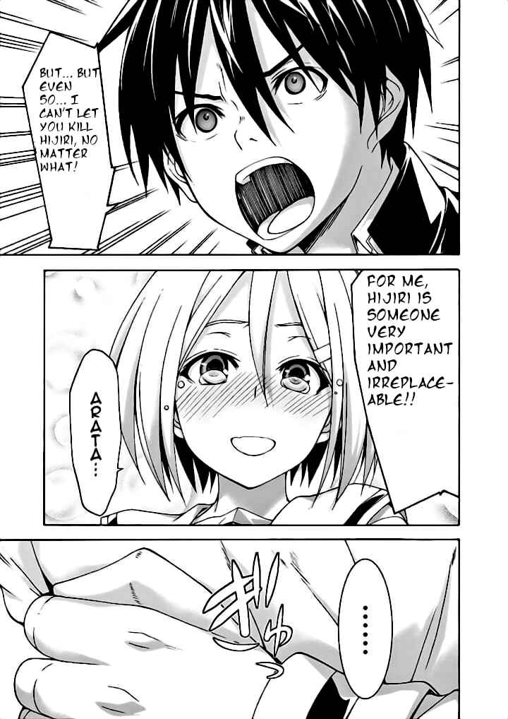 Trinity Seven - 7-Nin no Masho Tsukai Chapter 91 - Page 22